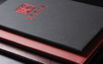 Chinese Food Dictionary