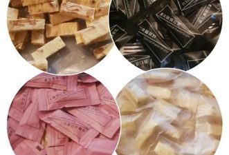 The Sweet Nougat With Dried Fruit