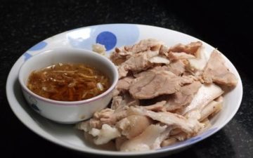 Wash with water and remove the large bone in the middle.