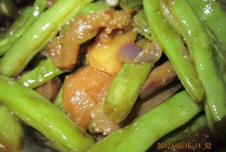 Eggplant Stew with Beans