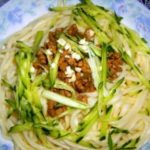 Minced Meat Noodle