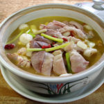 Pork Tripe Wrapped Chicken