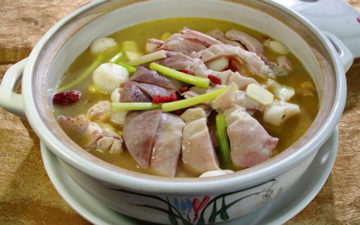 Pork Tripe Wrapped Chicken