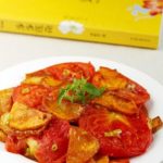 Tomato Fried Potato Chips