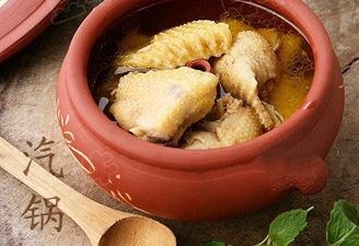 Yunnan Steampot Chicken