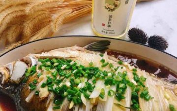 The Fresh And Delicious Steamed Wuchang Fish